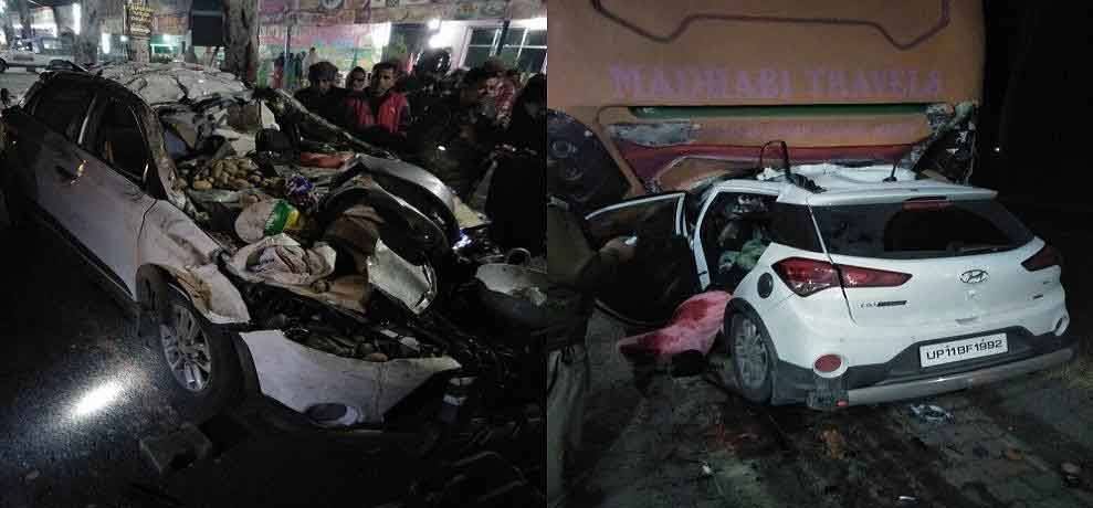 हादसा: टूरिस्ट बस के साथ I-20 की भिड़त, परिवार के 4 सदस्यों सहित पांच की  मौत |