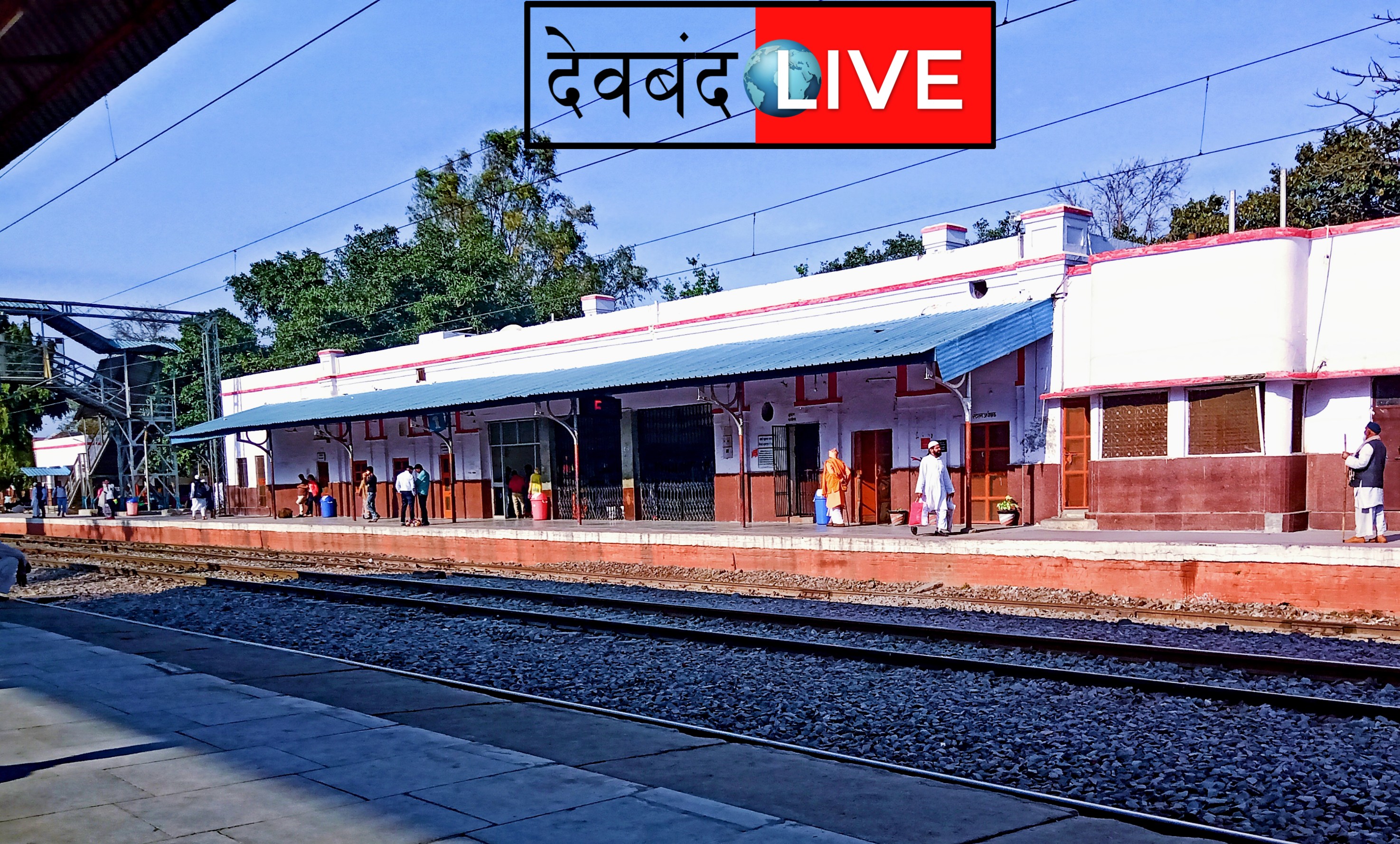 देवबन्द रेलवे स्टेशन पर पसरा सन्नाटा ,यात्री परेशान ।