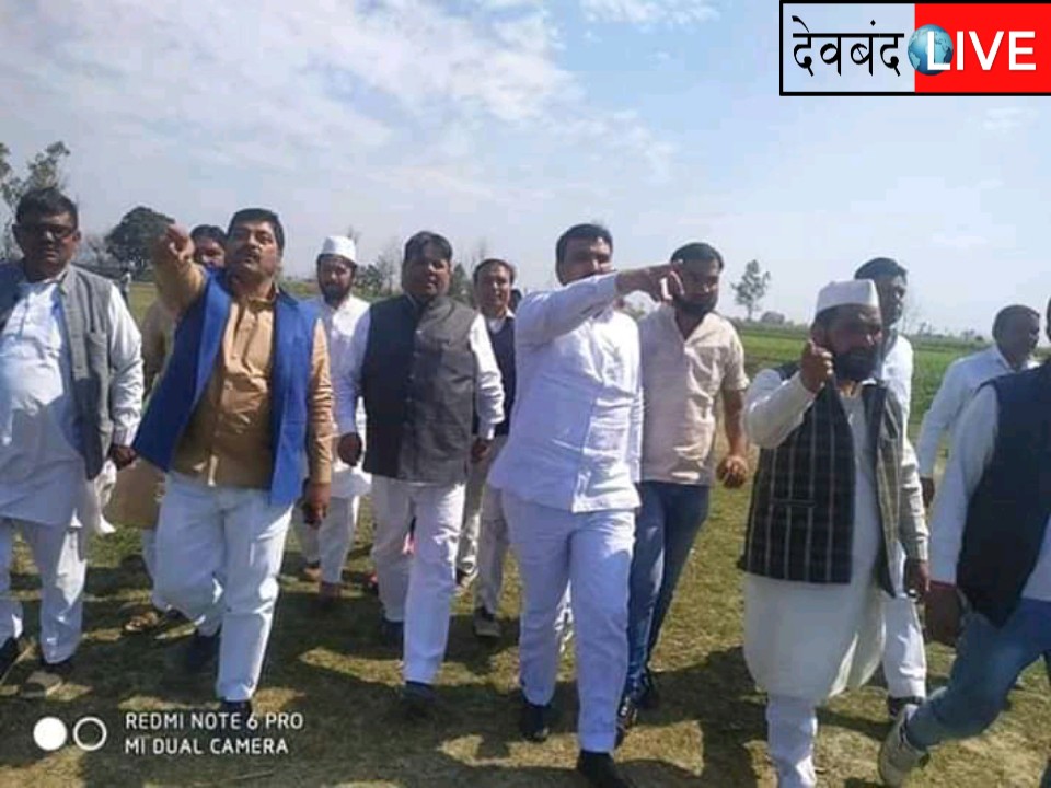 देवबन्द में मायावती-अखिलेश की संयुक्त रैली के निरीक्षण करने पहुँची दोनो पार्टिया