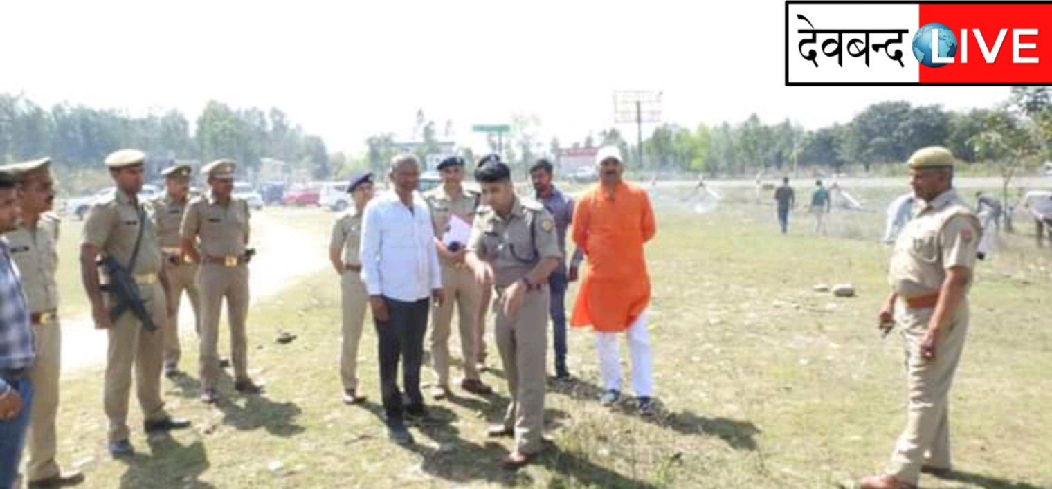 मुख्यमंत्री के शाकुम्भर दौरे को लेकर सहारनपुर एस एस पी ने कराये पुख्ता इंतजाम