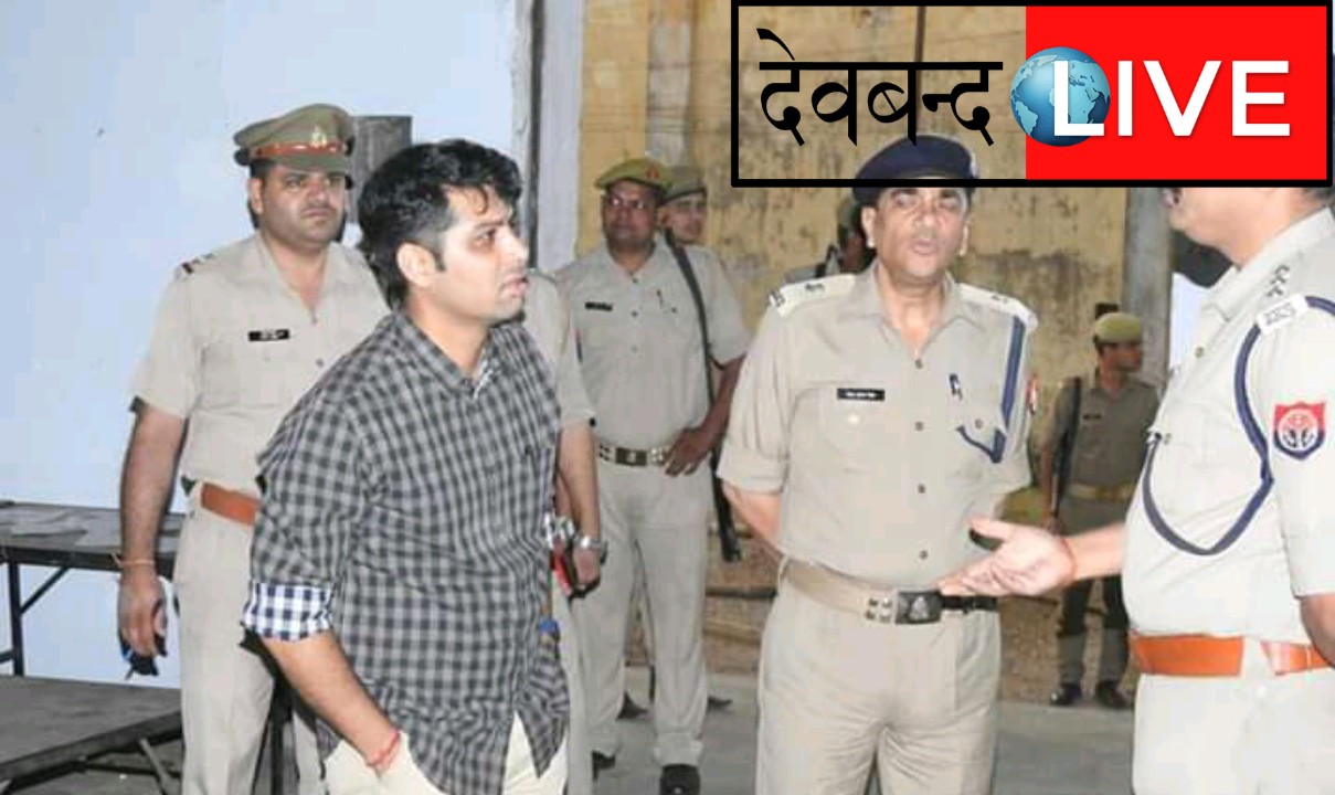 सहारनपुर एसएसपी ने आज किया मतगणना स्थल का निरीक्षण, सुरक्षा के पुख्ता इंतज़ाम।