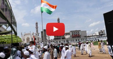 Independence Day Celebration in Darul Uloom Deoband 2019 video
