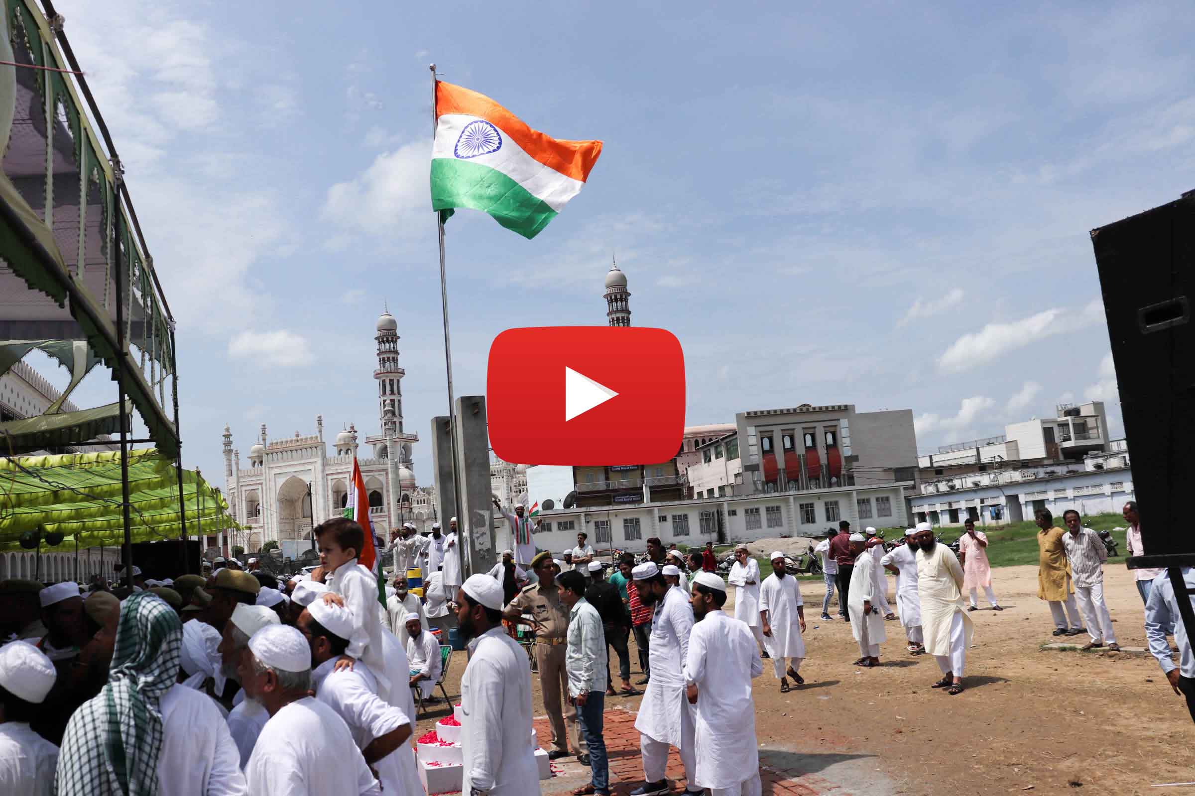 Darul Uloom Deoband Independence Day Celebration 2019 Video